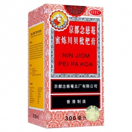  京都念慈菴蜜炼川贝枇杷膏