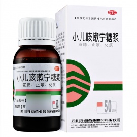  升和 小儿咳嗽宁糖浆